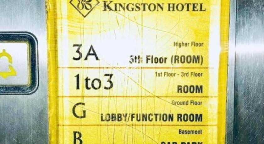 Kingston Hotel Kota Kinabalu Eksteriør billede