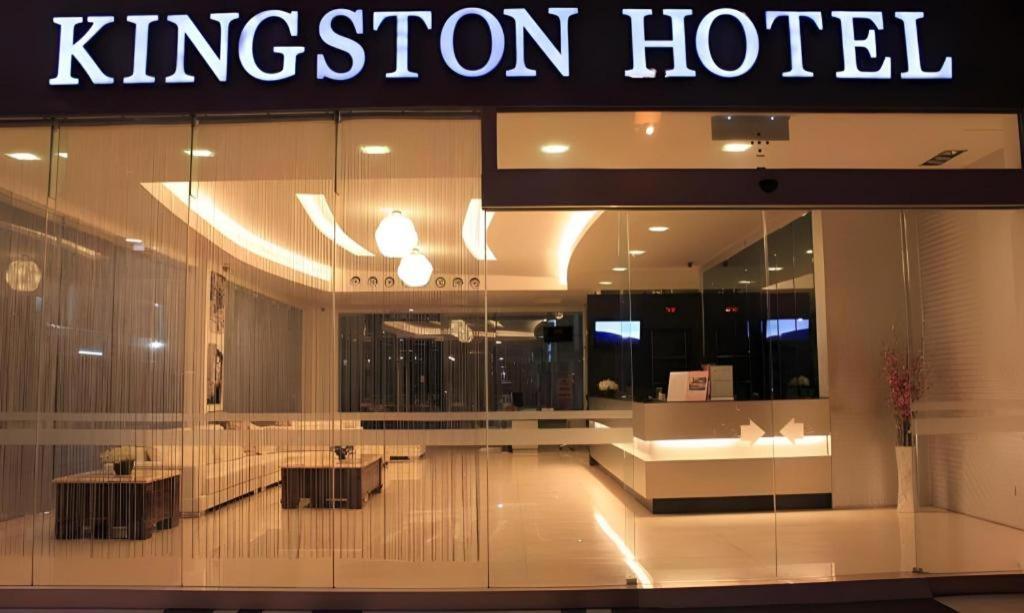 Kingston Hotel Kota Kinabalu Eksteriør billede